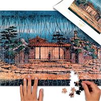 PUZZLE PERSONALIZZABILE RETTANGOLARE 